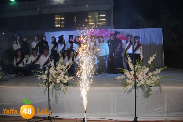 ort takhrej 0623 (154).JPG